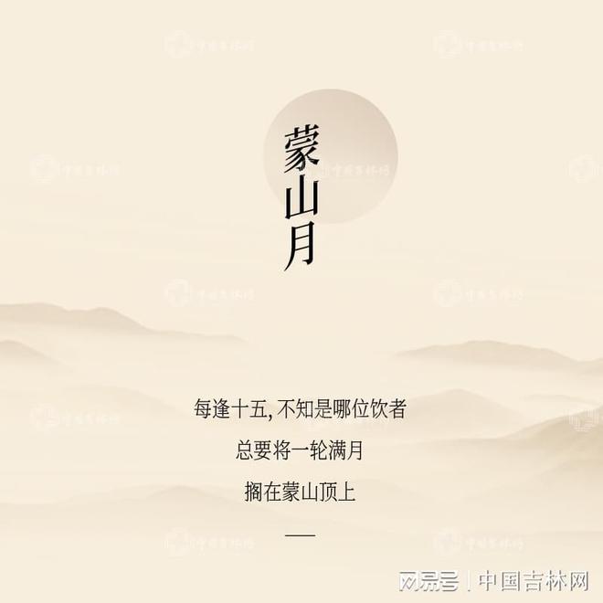静世界中的清冷文案，尽显独特气质