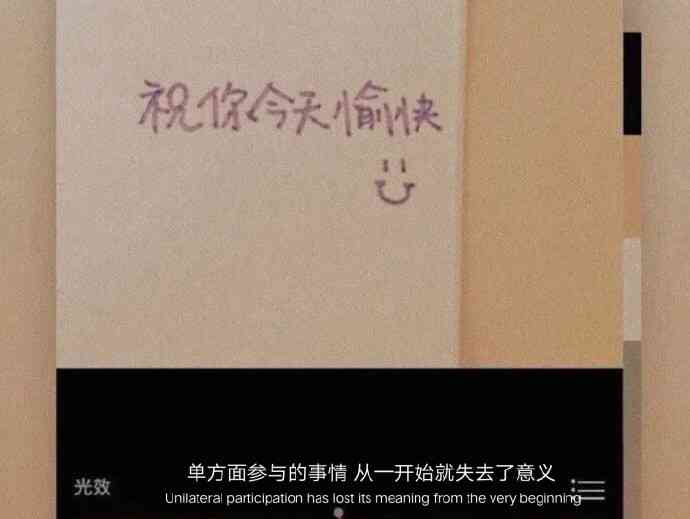 清冷文案：文字中的冷感魅力