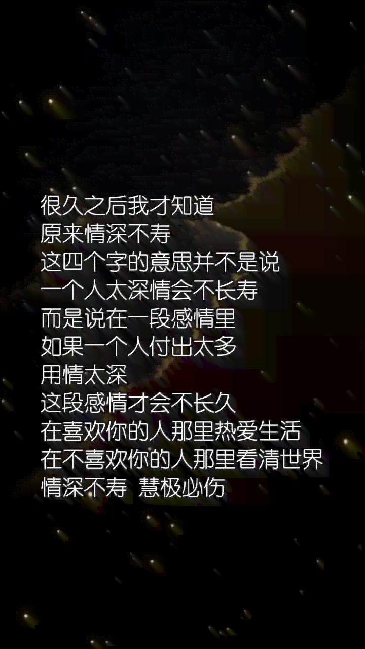 清冷文案配音ai