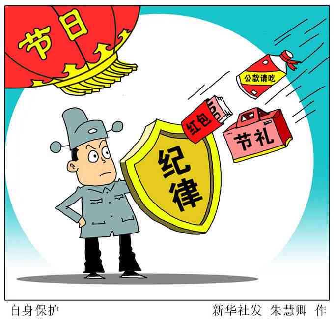 城区工伤认定中心电话：州市工伤认定机构查询