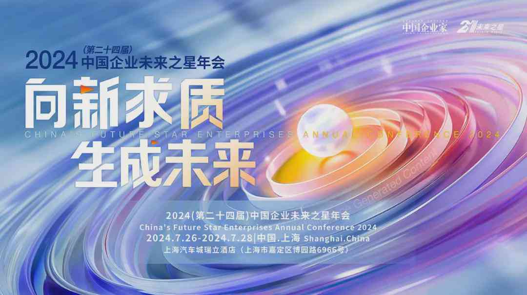 ai可以创作了吗：探索AI创作技巧与实践指南