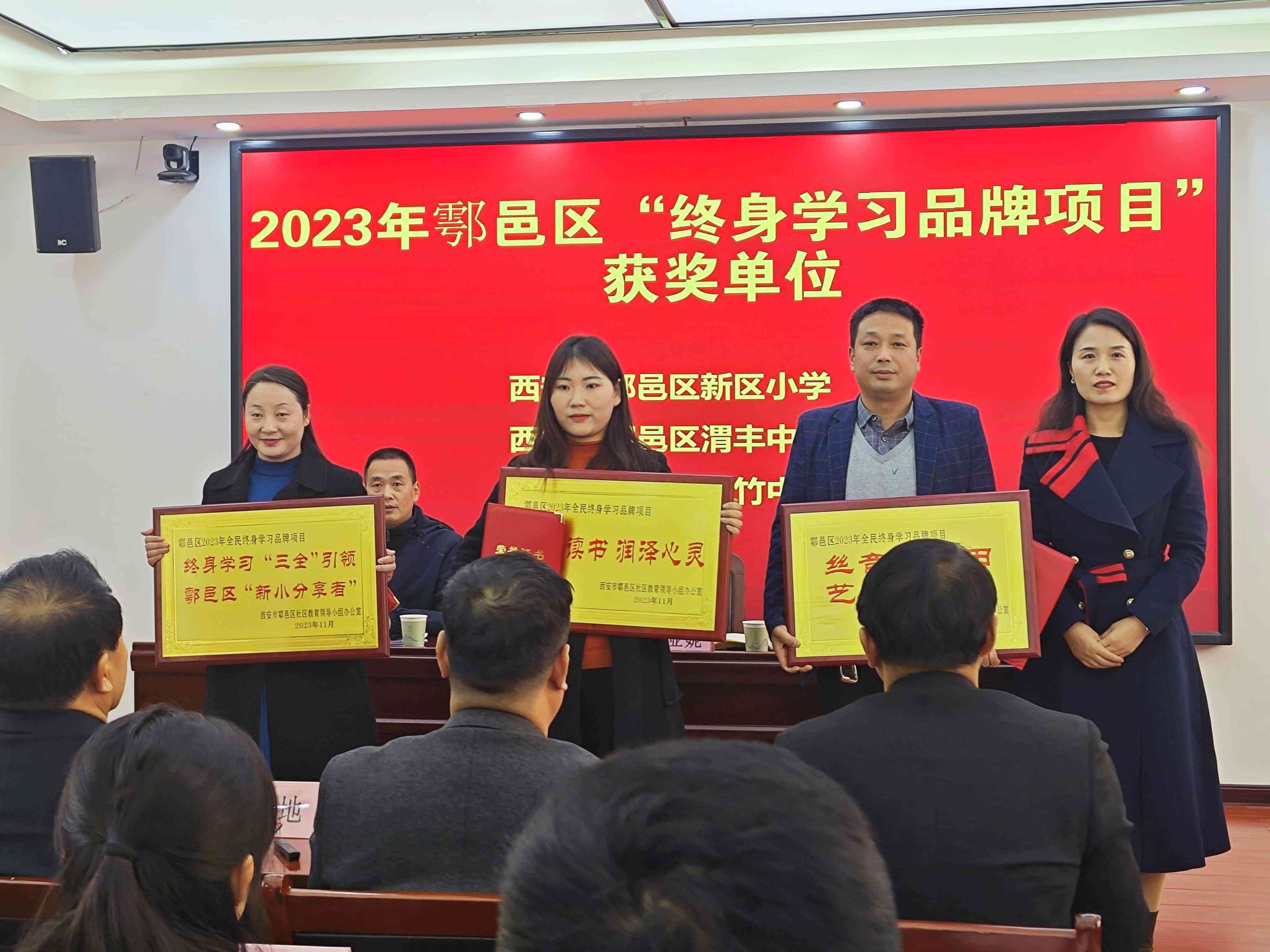 西安市鄠邑区工商监管理局地址及服务电话查询