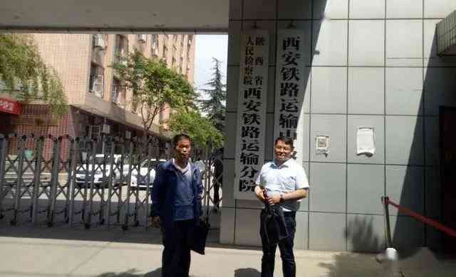 鄠邑区工伤认定中心地址