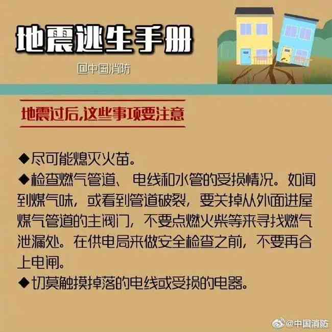 醴陵市工伤认定中心在哪里：全面解读工伤认定流程与地点指南