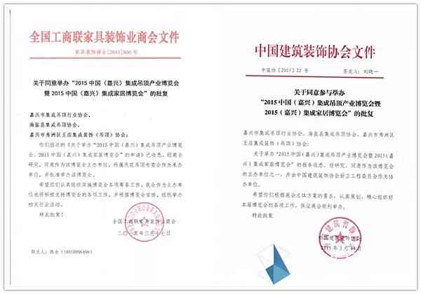 湖南株洲醴陵市司法鉴定中心——专业亲子鉴定与司法鉴定服务