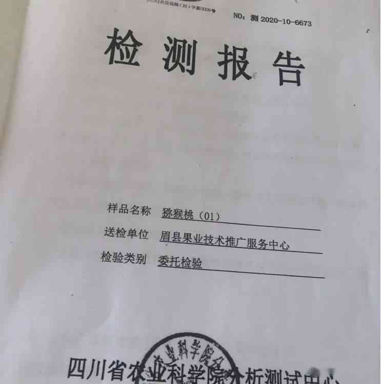 湖南株洲醴陵市司法鉴定中心——专业亲子鉴定与司法鉴定服务