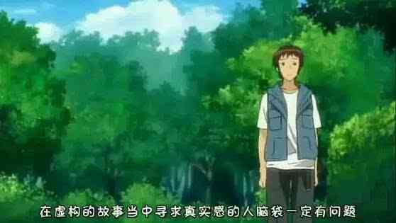 在这个虚拟世界，让我们原创恋爱体验 —— 虚拟恋人，现实爱情的传使者