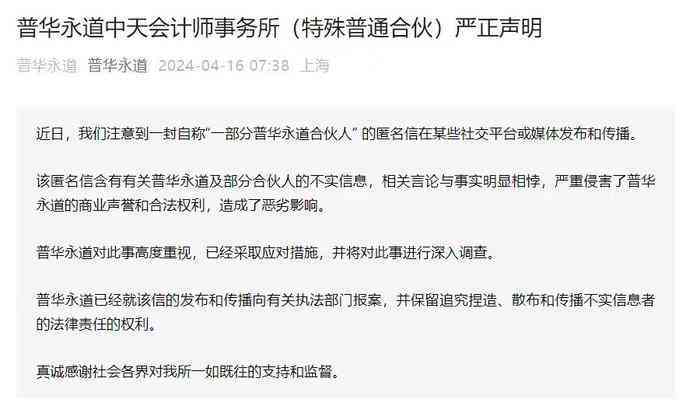 祥工伤认定中心地址及电话查询