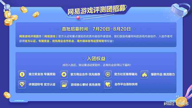 招聘测评平台：综合对比官网与热门招聘网站测评，选招聘测评工具