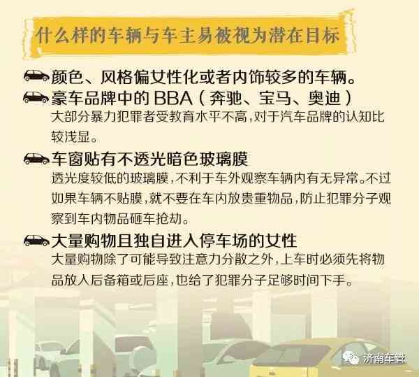 钢城区工伤认定中心地址及办理工伤认定的完整指南