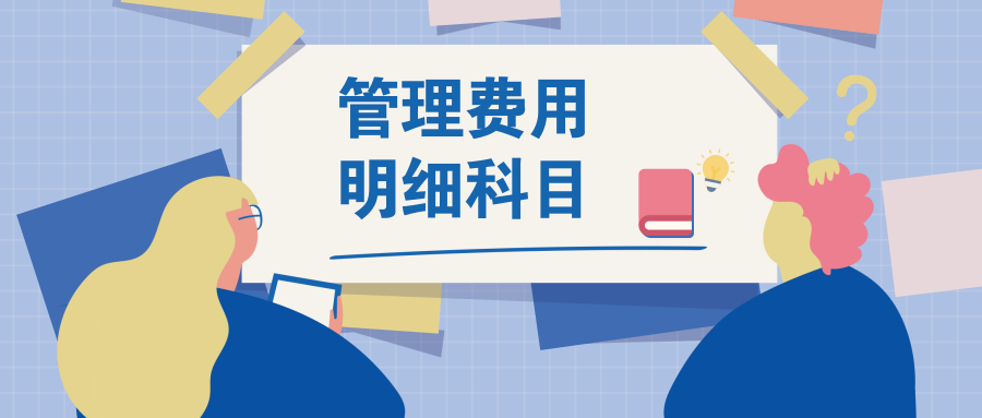 钢城区劳动和社会保障局：最新政策解读、服务指南与常见问题解答