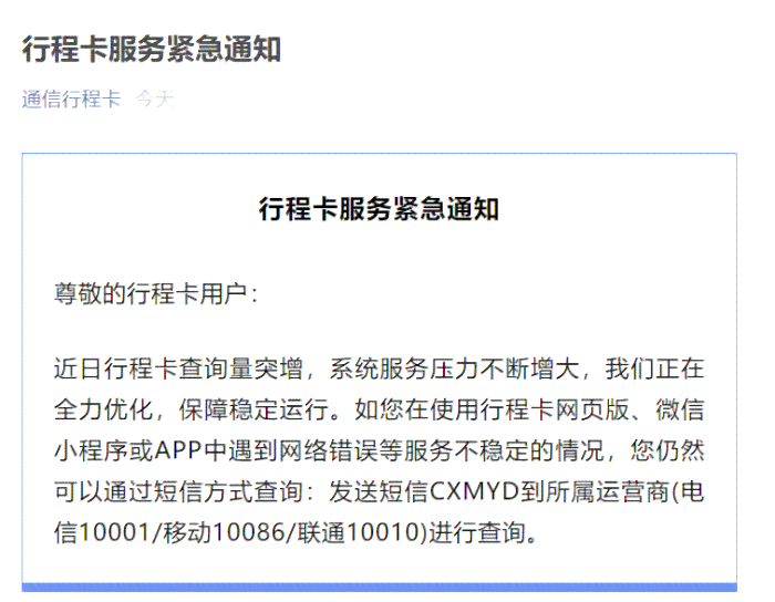 铜仁工伤认定中心完整联系方式：地址、电话及在线咨询指南