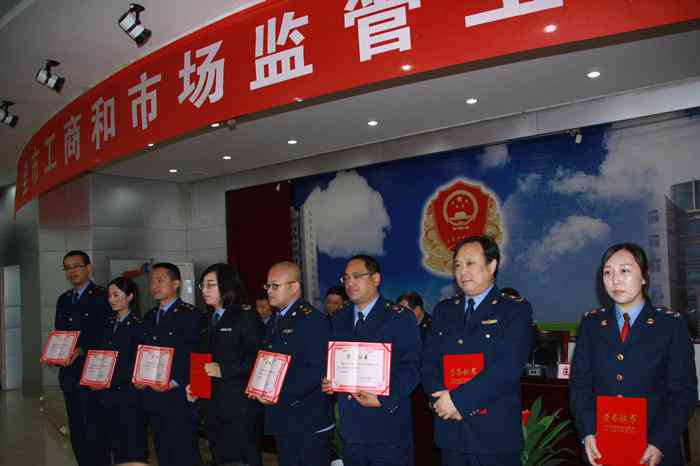 铜川新区工商行政管理部门：全面服务指南与最新政策解读
