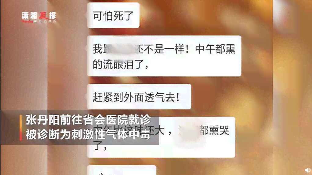 铜陵工伤科电话：工伤伤残鉴定医院及工人医院预约挂号、工商局咨询