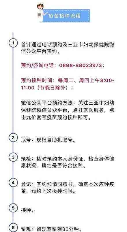 铜陵开发区工伤认定中心联系方式及服务指南：电话、地址、办事流程全攻略