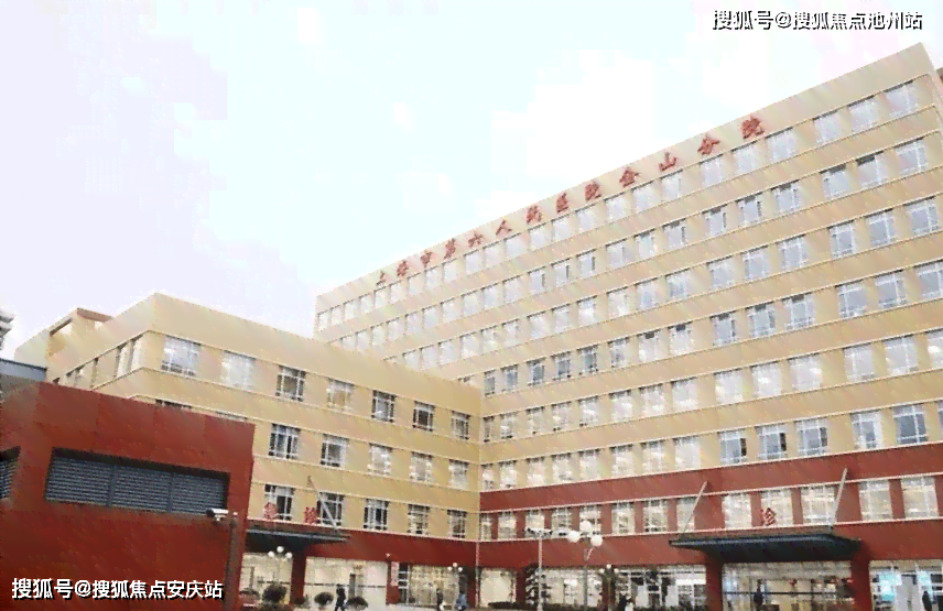 长区工伤认定中心古北路