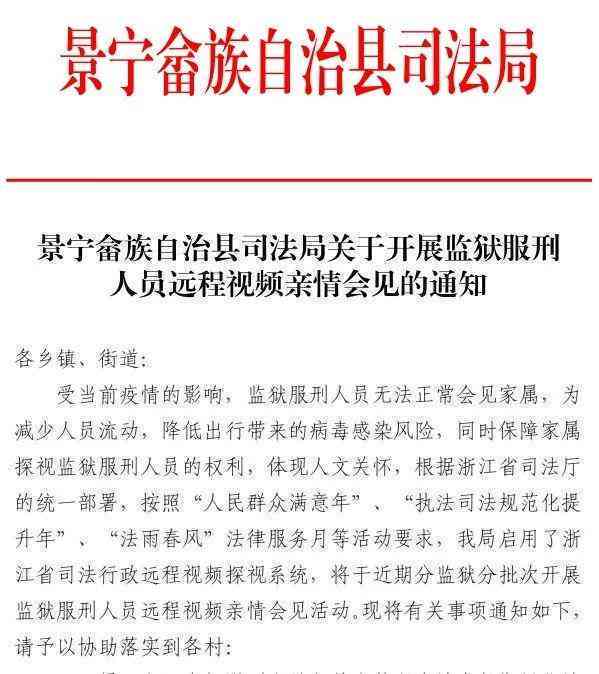 重庆市长寿区司法亲子鉴定中心——专业司法鉴定机构一览，专注亲子鉴定服务