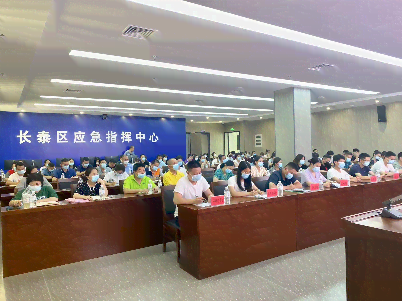 长泰县工伤认定中心