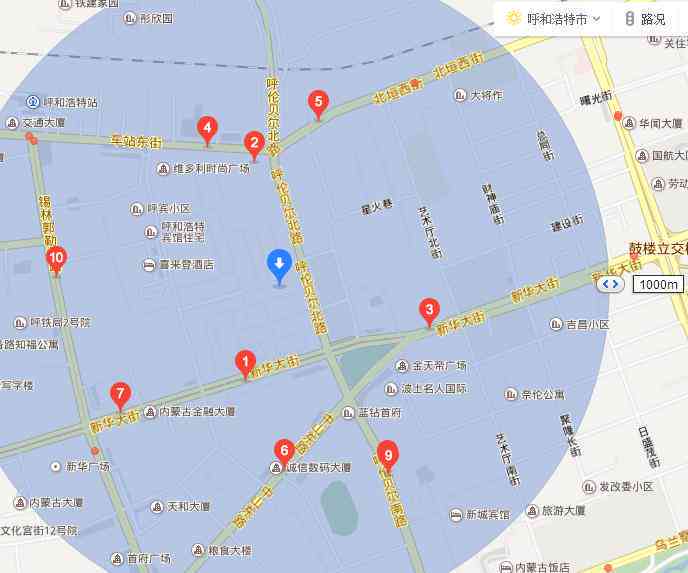 阜新市工伤保险认定中心详细地址查询