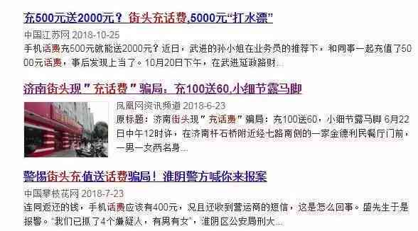 阜阳市工伤认定中心地址及电话查询