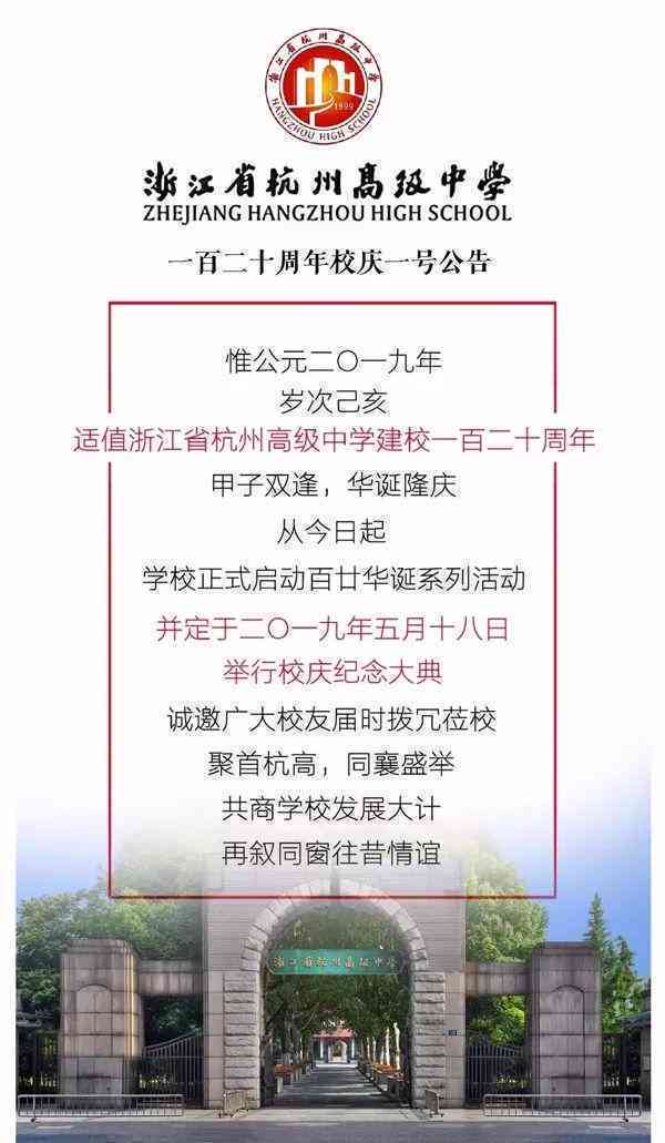 ai文案写作的四个技巧包括：涵要点详尽解读与综合应用