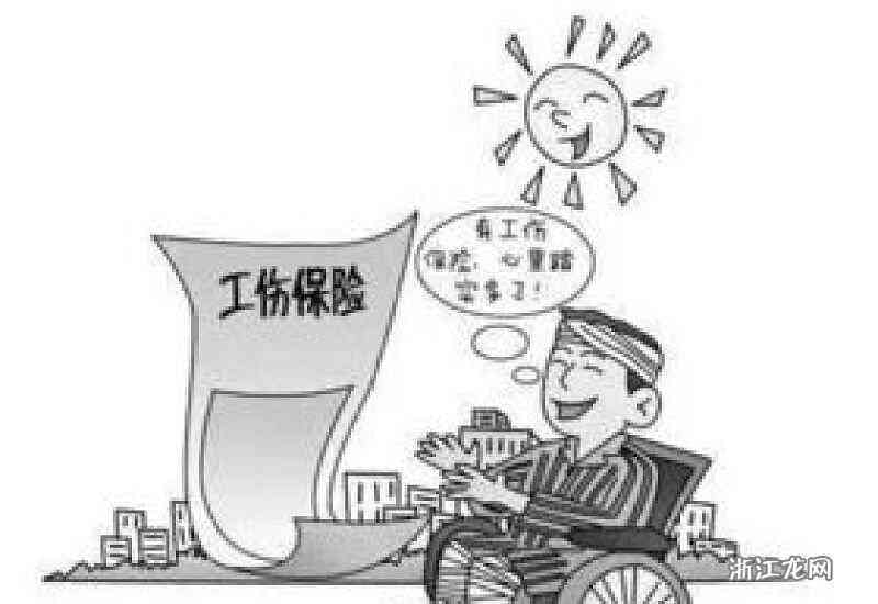 雁塔区工伤认定电话:查询工伤保险经办处联系方式 雁塔区工伤认定电话:查询工伤保险经办处联系方式