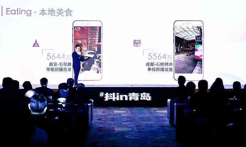 头条创作：如何获得收益、平台中心入口、赚钱真相及挑战赛全解析