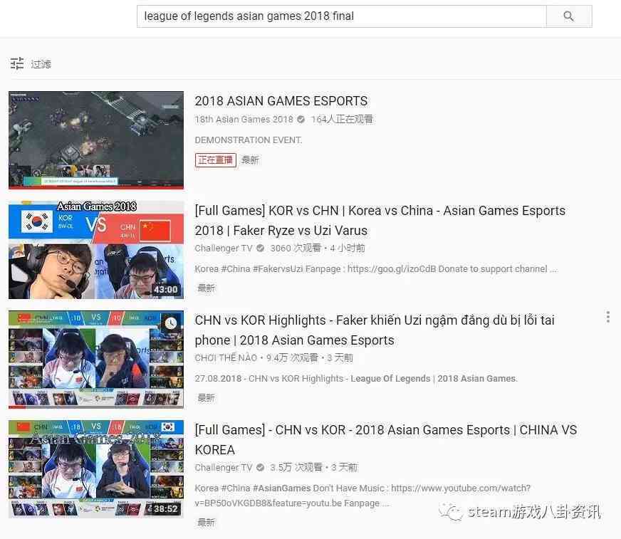 解说视频是否会触及版权侵权问题