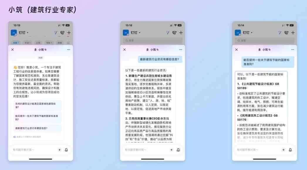 详解钉钉作文写作攻略：全方位掌握在线作文技巧与高效提交指南