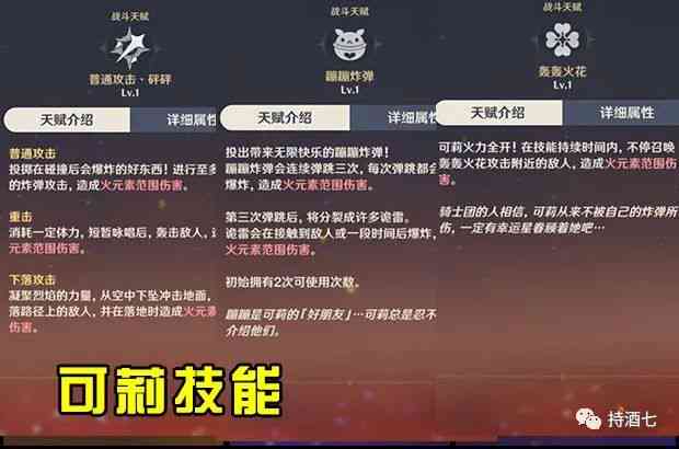 AI变脸神器：全方位文案汇编，涵热门应用与搜索指南大全