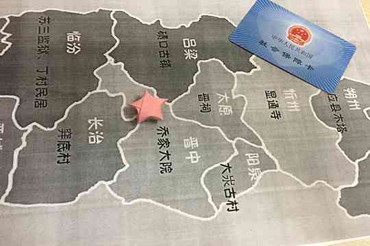 鹰潭市工伤赔偿的标准及具体金额是多少