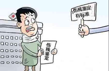 鹰潭市权威伤残鉴定机构：提供全面伤残等级评估与法律支持服务