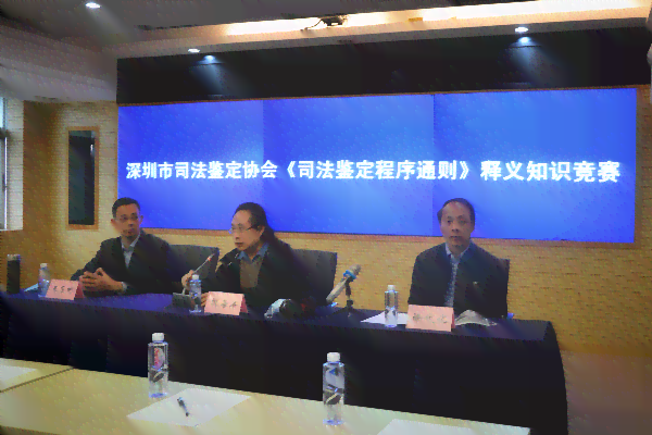 鹰潭市伤残司法鉴定中心地址与电话及江西司法鉴定中心简介