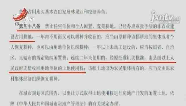 龙江县工伤认定中心地址电话一览及在线查询服务