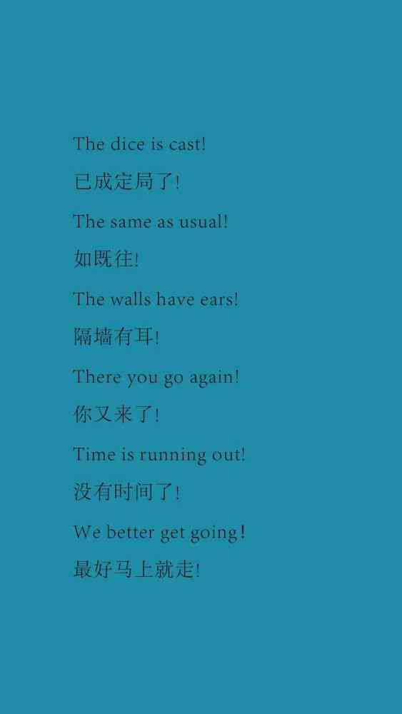 虚拟世界治愈短句文案集锦大全：精选句子汇编
