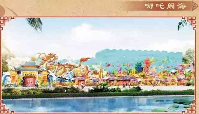 探索奈花园：完整指南与创意教程，全方位解答参观与绘画技巧疑问