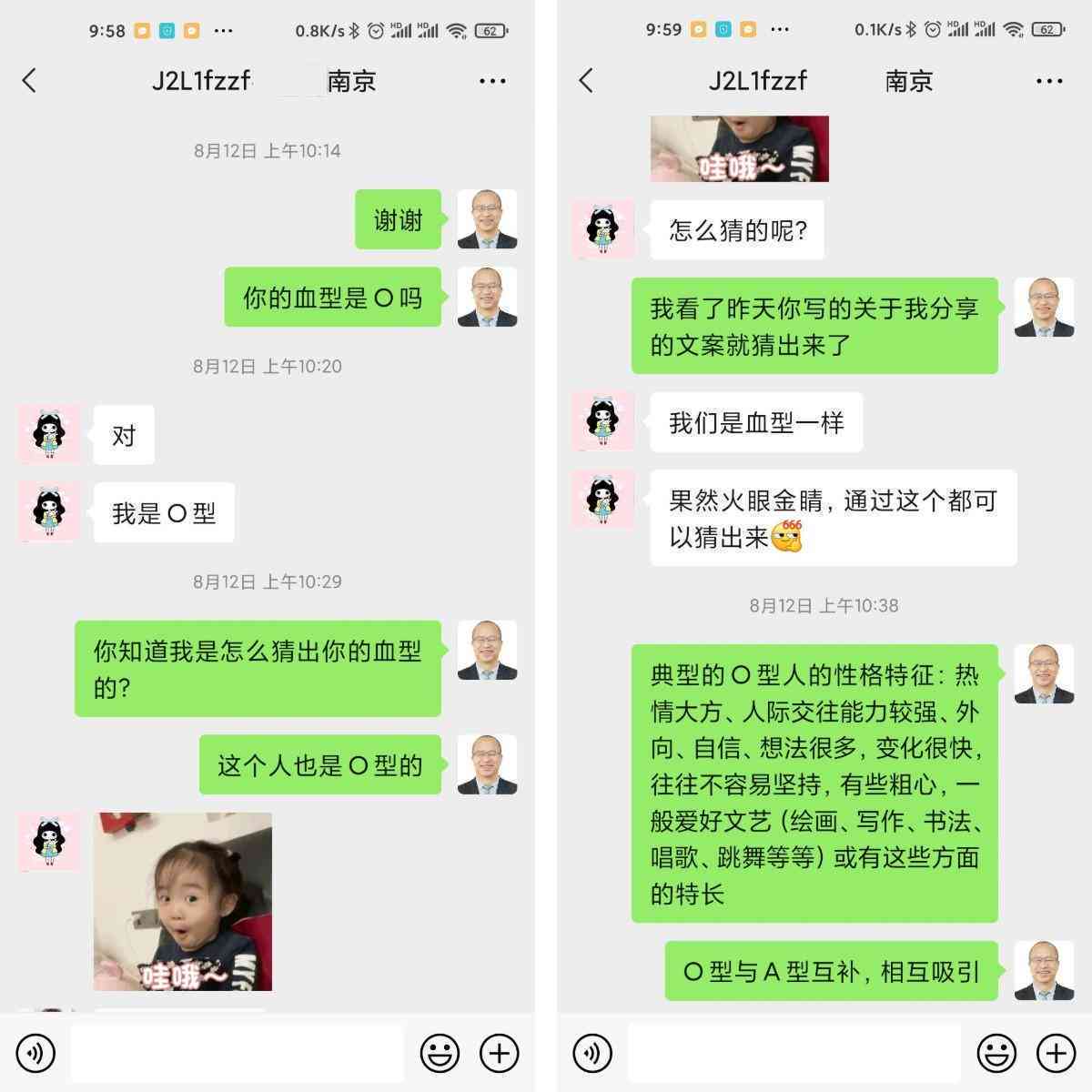 如何巧妙引导撰写文案的人加入社     流