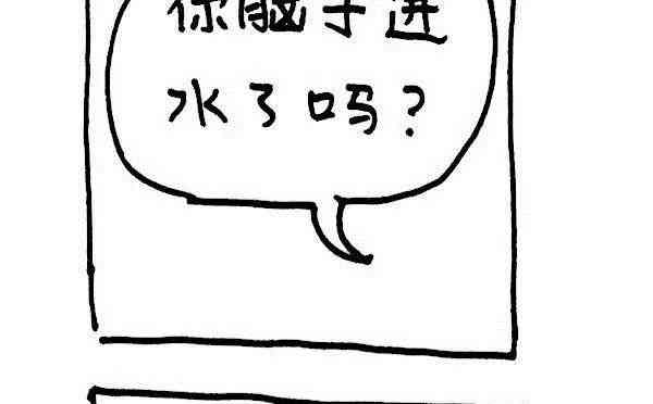 朋友圈发绘画的文案：简短、搞笑语句及术语汇编