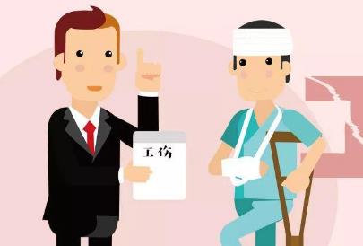 14岁可以认定工伤吗：认定标准与赔偿方式解析