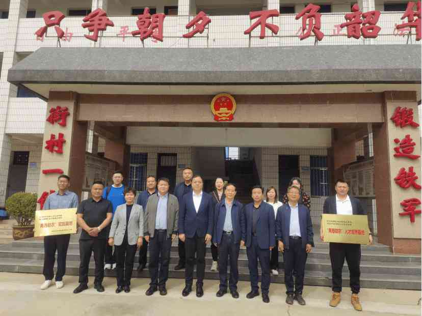 科技赋能：数字直播间的新闻直播革新
