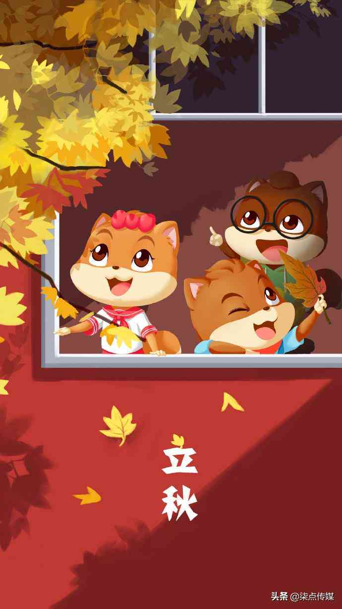 松鼠智能教育学机——学生专属高效学方法文案，助力孩子学成长