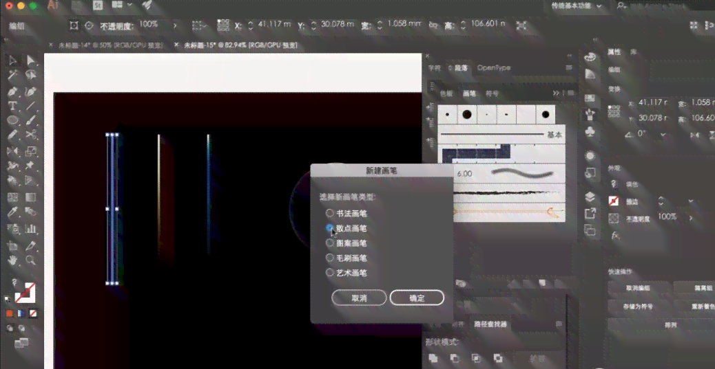 AI自动剪辑技术评测：效果、功能、优势及适用场景详解