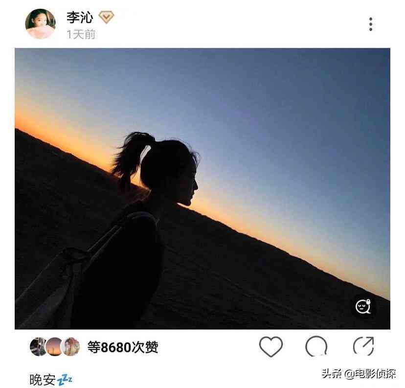 智能AI自动生成图片配文，一键打造精美照片文案