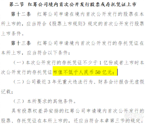 1996年工伤赔偿标准详解：涵历变迁与现行补偿政策解读