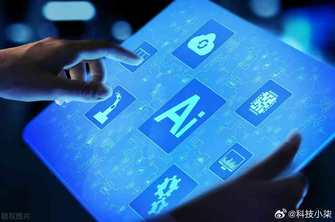 深度解析：AI扩展技术在各领域的应用与价值探索