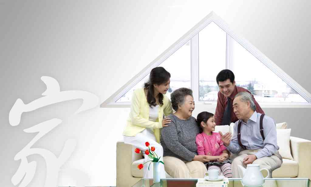 婆媳家庭     戏：尝免费在线阅读与收听，喜马拉雅小说全文体验