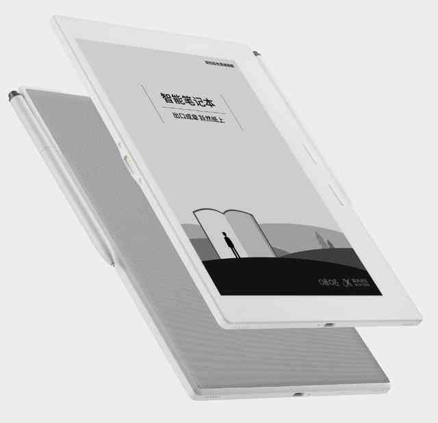 讯飞智能办公本什么时候上市：使用技巧与xfcyj10e型号安装指南
