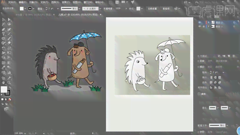 全面教程：AI软件绘制矢量插画技巧与应用指南