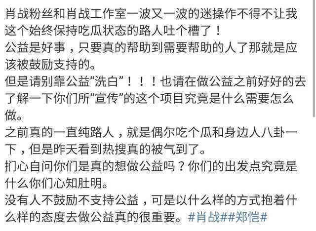 全方位解析：如何撰写打动人心的偶像粉丝文案及应对常见问题