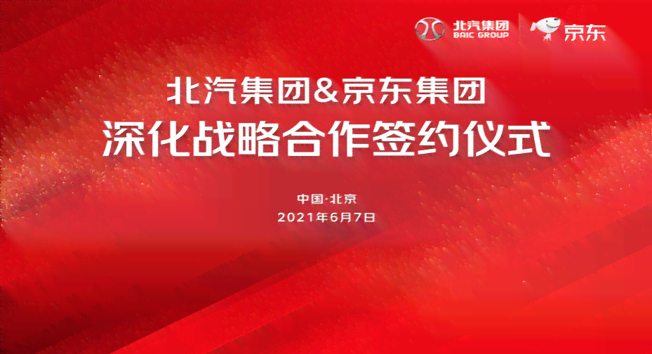 驯服AI的艺术：成功打造高效文案秘诀